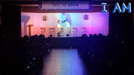 주식회사 씬메이커 이미지