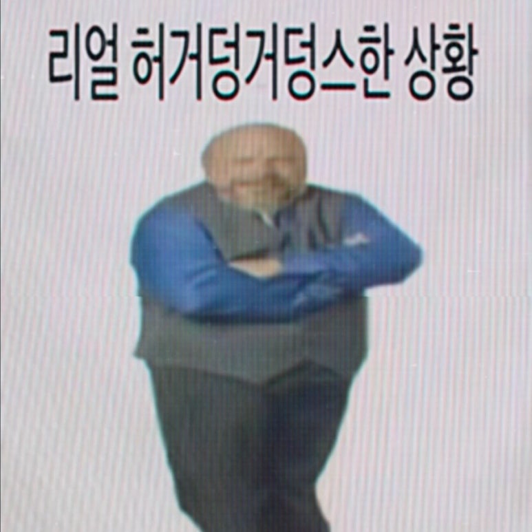 O.K 이미지