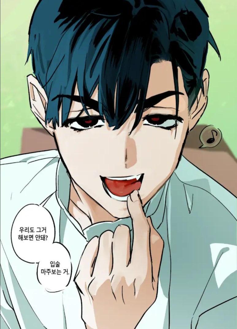 더스테 이미지
