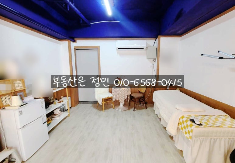 상인중학교 이미지