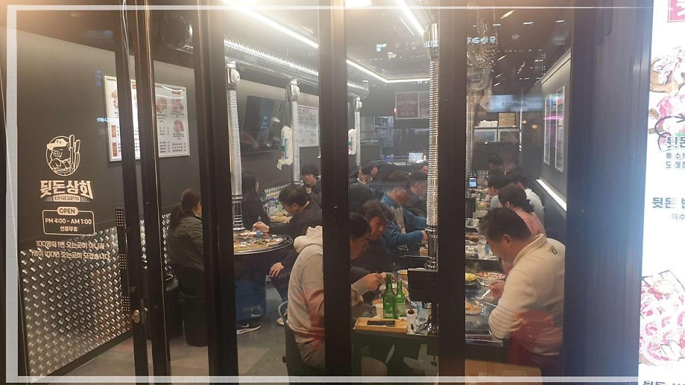 장안상회 이미지