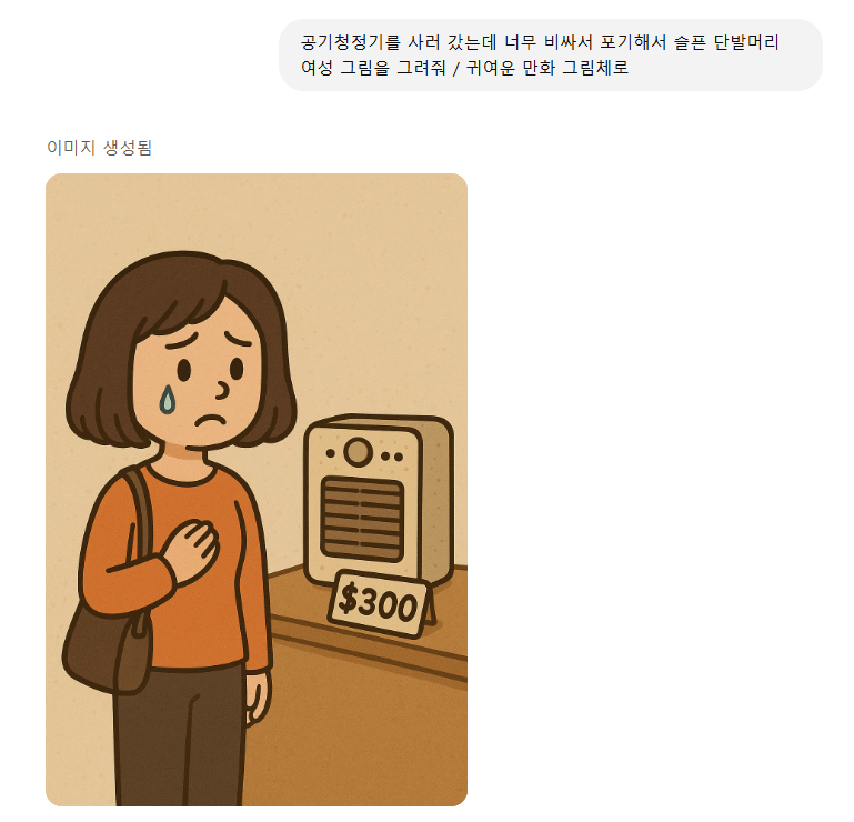 제일한의원 이미지