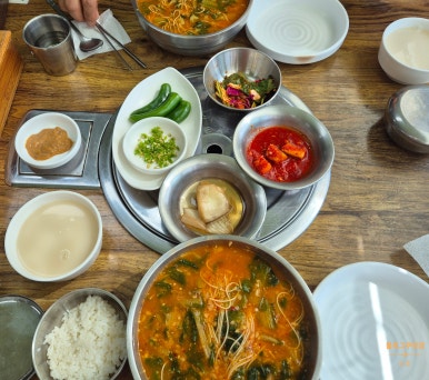 컴포즈동아대 이미지