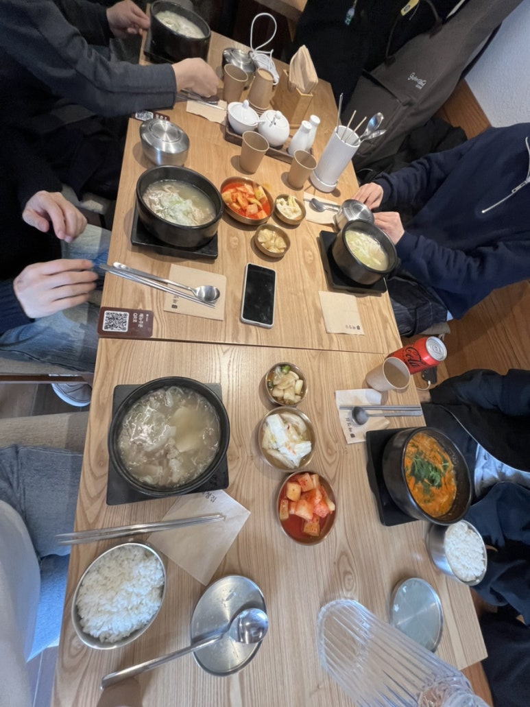 레슨원 이미지