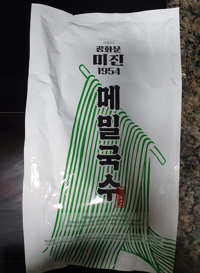 미진유통 이미지