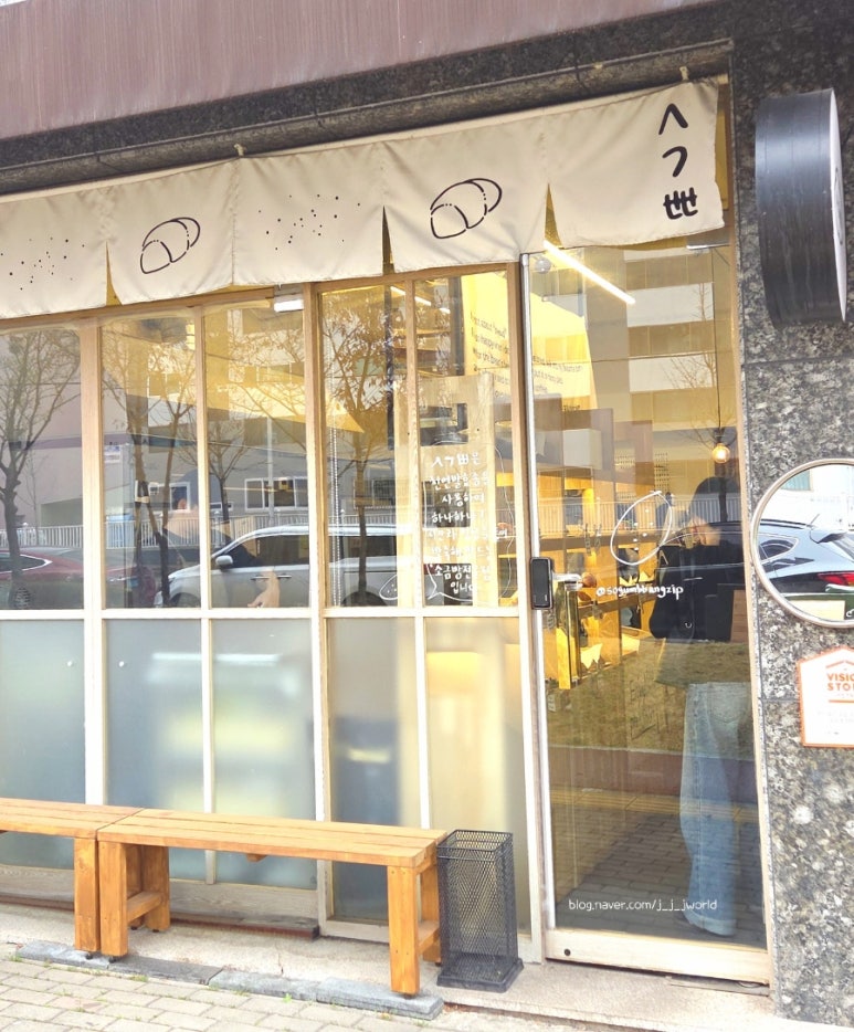 시옷기역삐읍 이미지