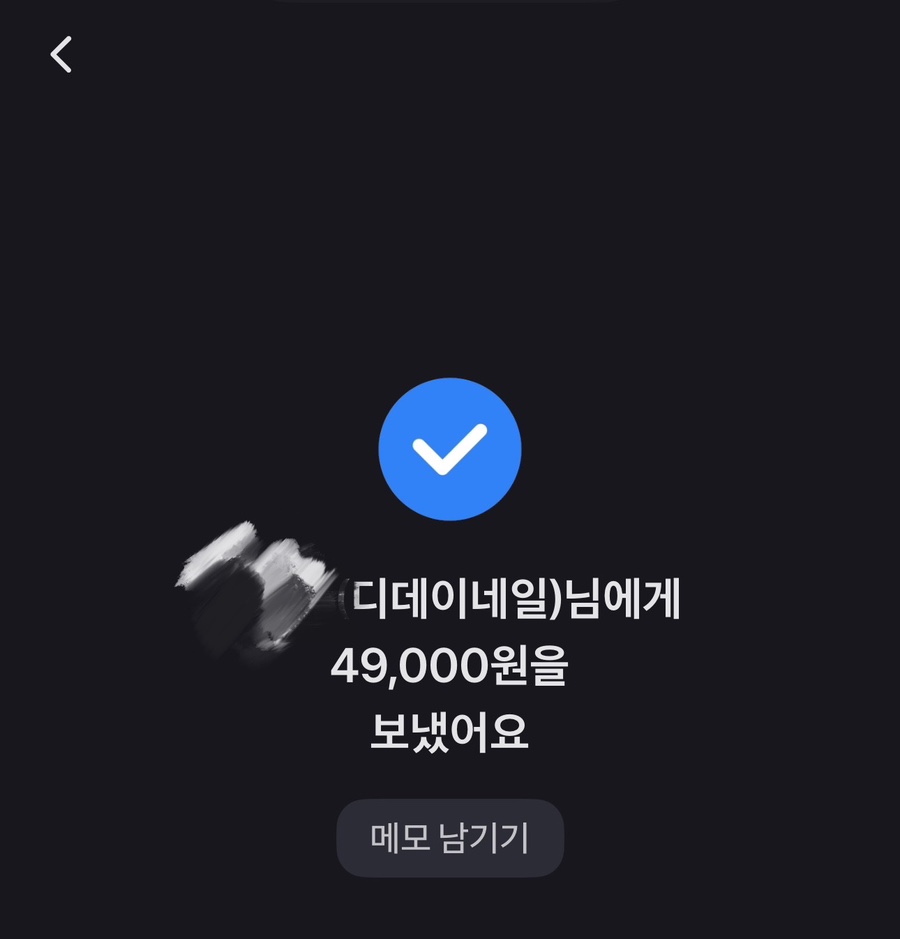 문방구네일 이미지