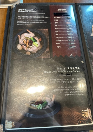 예가은 이미지