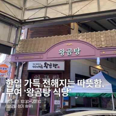 미엔느커피숍 이미지