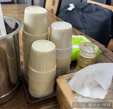 제형밀면 이미지