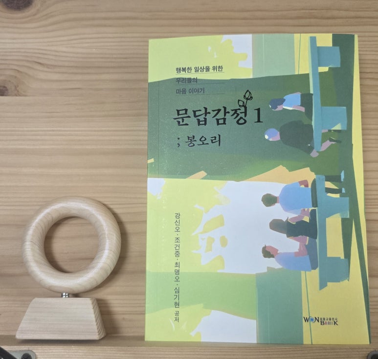 현산컴퓨터 이미지