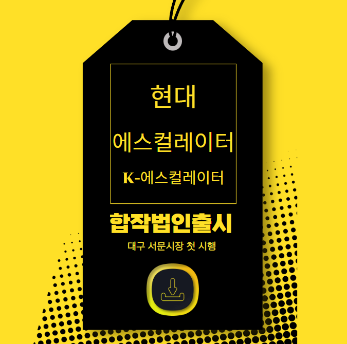 성현담 이미지