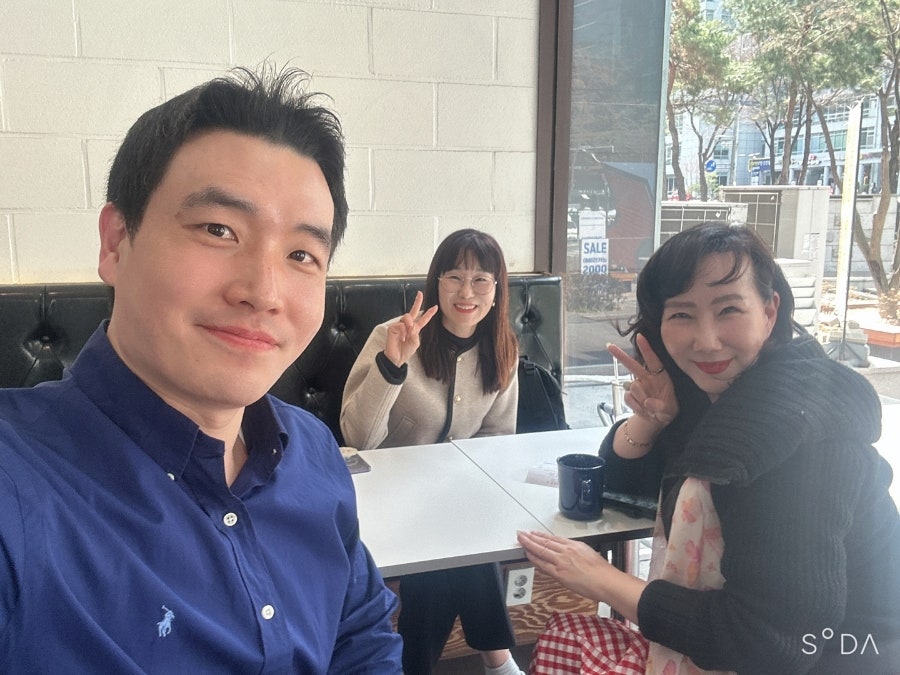 조은생활 이미지