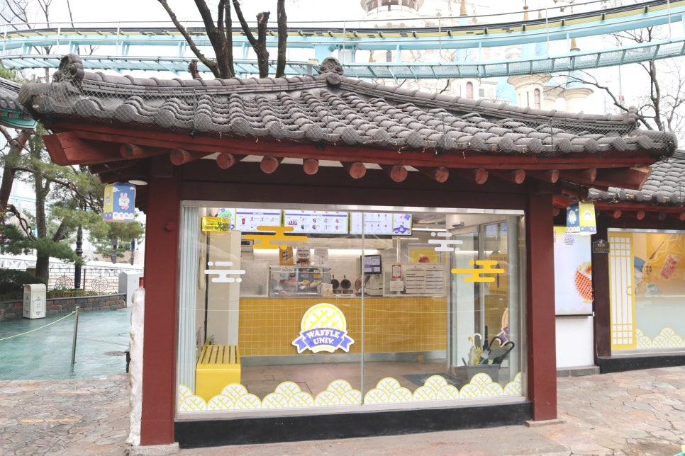 와플대학 롯데월드캠퍼스 사진 6