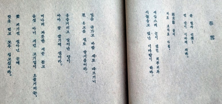 양지문화사 이미지