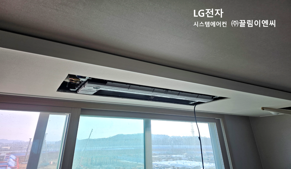 엘지시스템 이미지