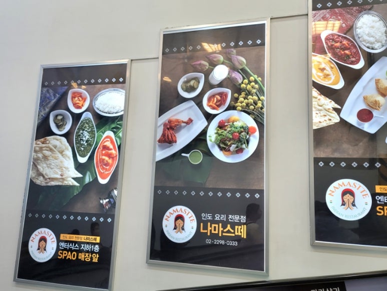 (주)이마트 왕십리점 이미지
