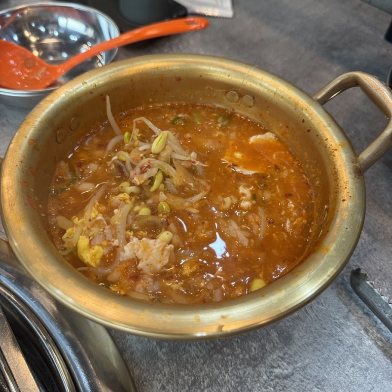 철이네상회 이미지