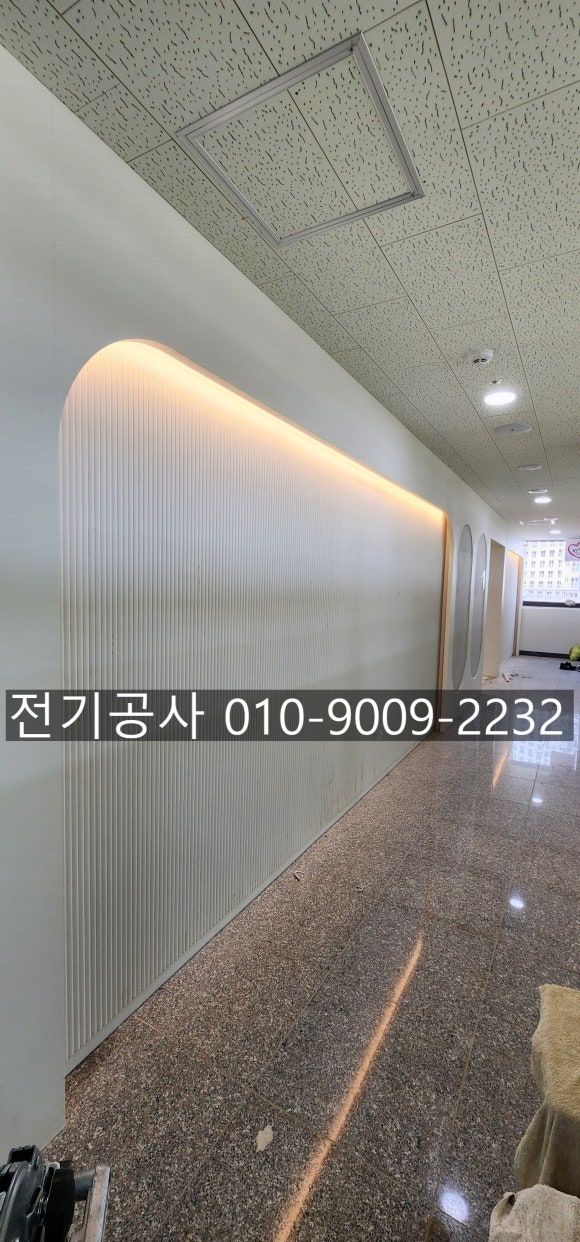 동대전통신 이미지