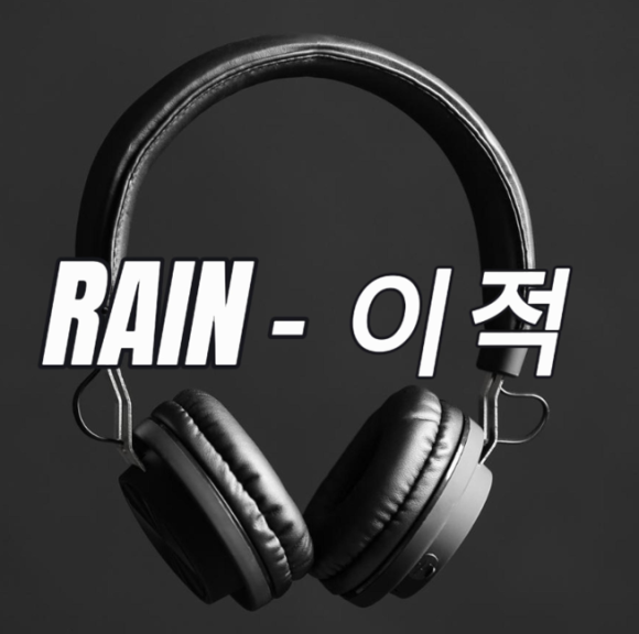 자마르실용음악학원 이미지