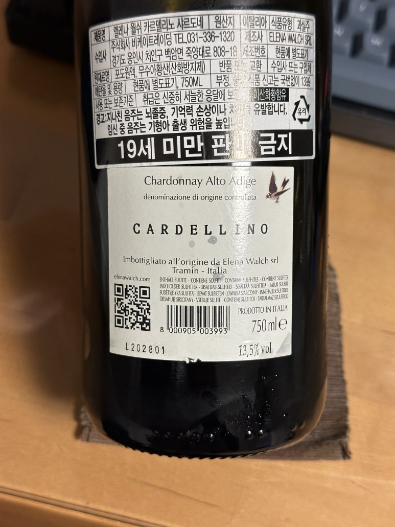 비케이트레이딩 이미지