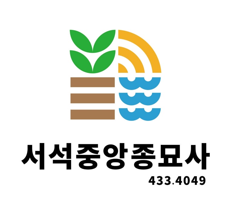 디자인서석 이미지