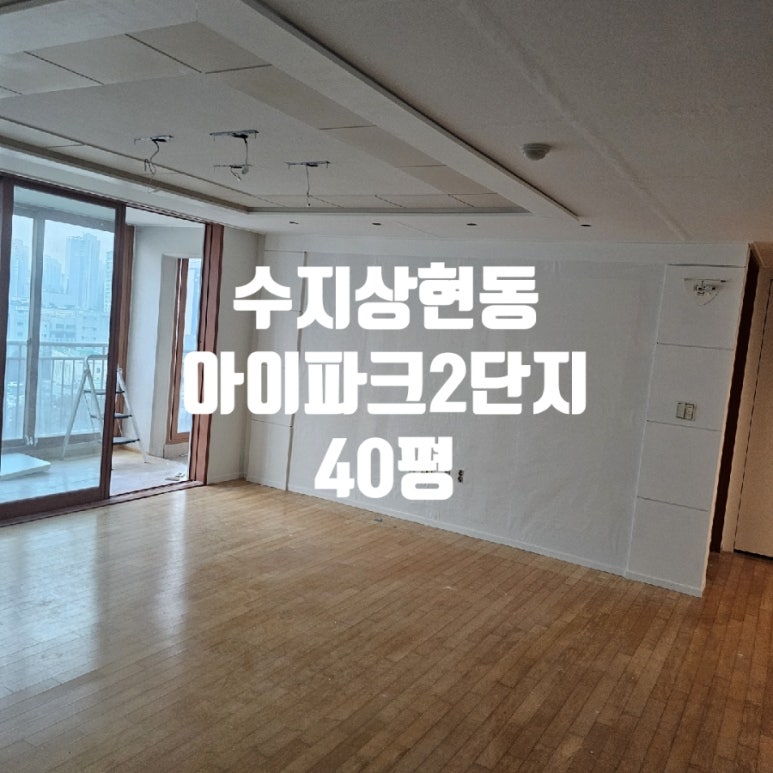 고데코 이미지