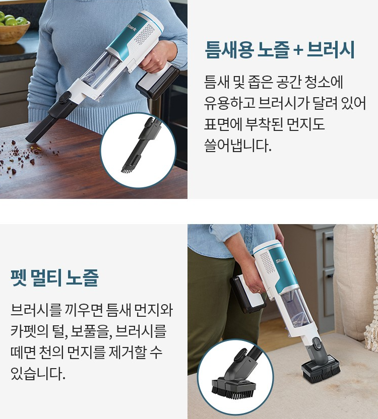 클린샤크 이미지