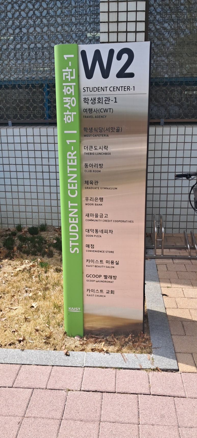 대덕동네피자 이미지