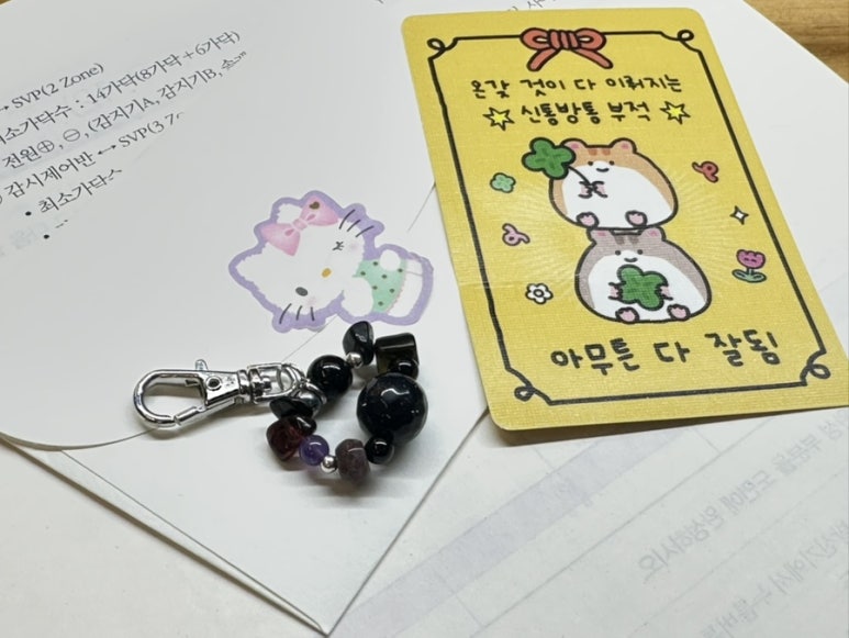 꼬물상점 이미지
