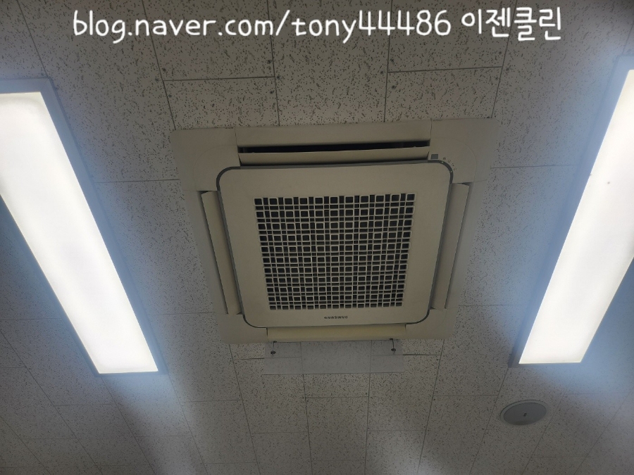 용인에어컨청소이젠클린 이미지