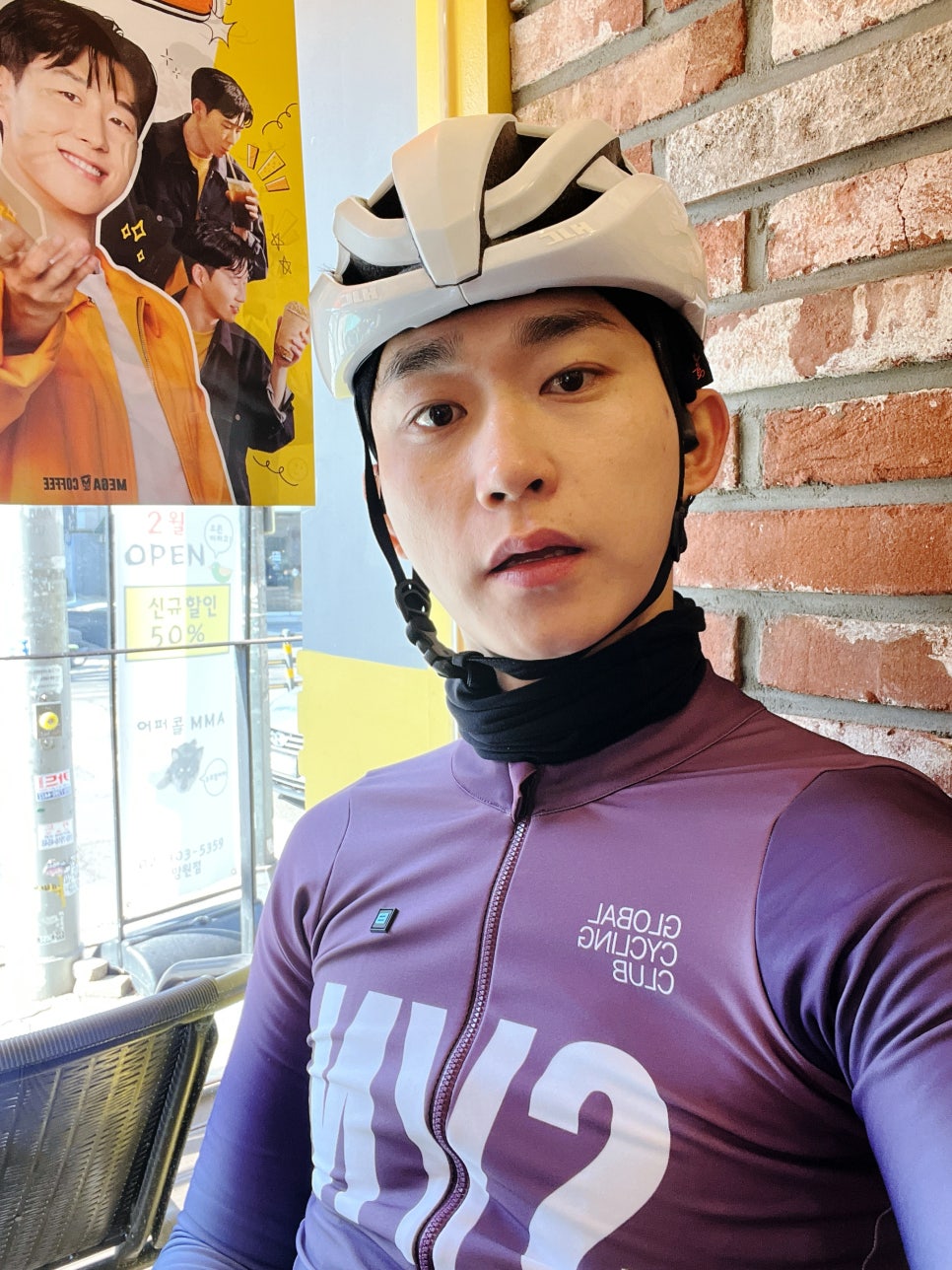 나래의류 이미지