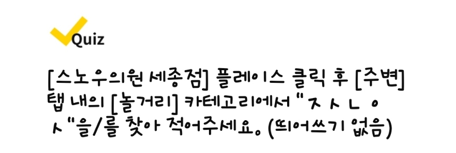 로덴치과의원 이미지
