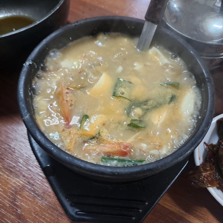 삼진갈비 이미지