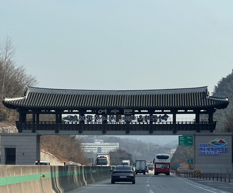 루시오 커피 이미지