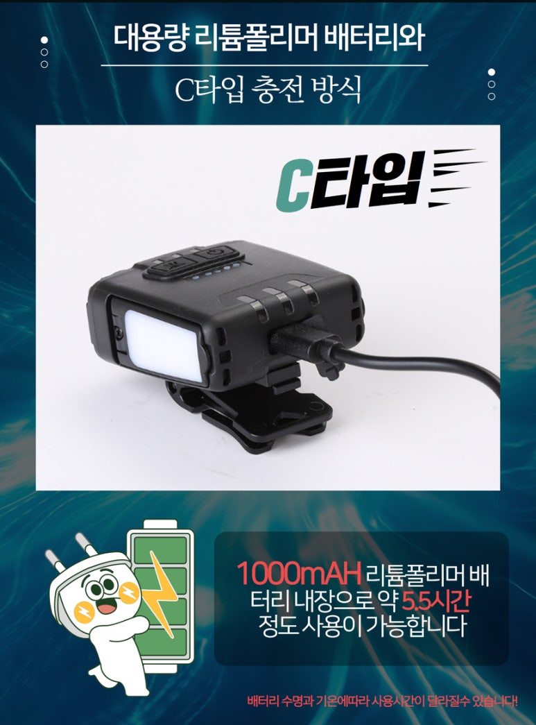 유성건재 이미지