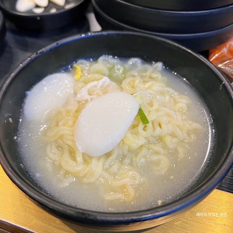 만족오향족발신 이미지