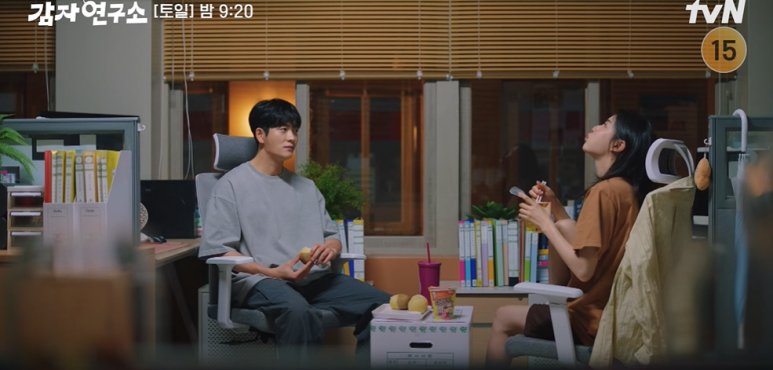 소백상사 이미지