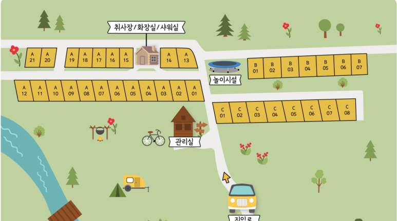 진도카멜리아힐즈오토캠핑장 이미지