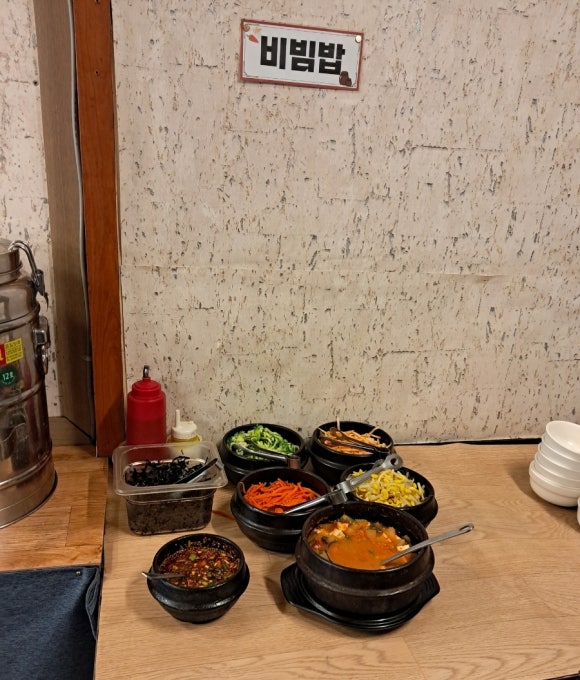 다복한식부페 이미지