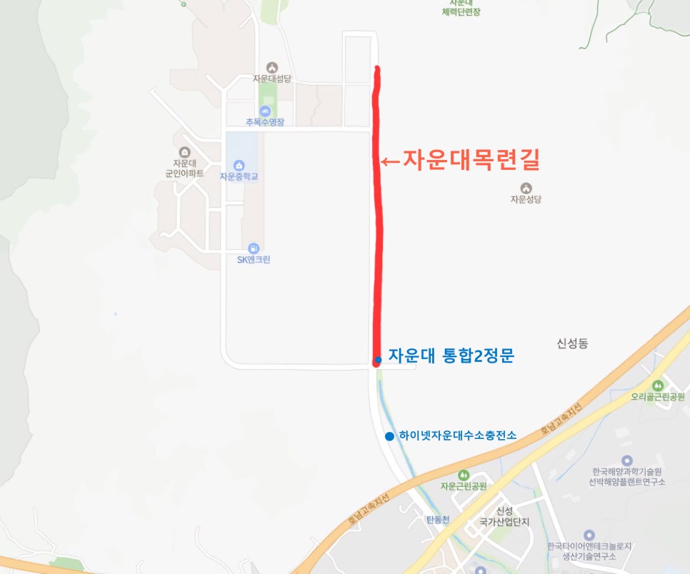 하이넷 자운대 수소충전소 이미지