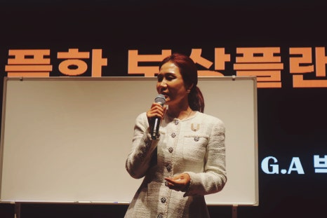유니시티메가월드 이미지