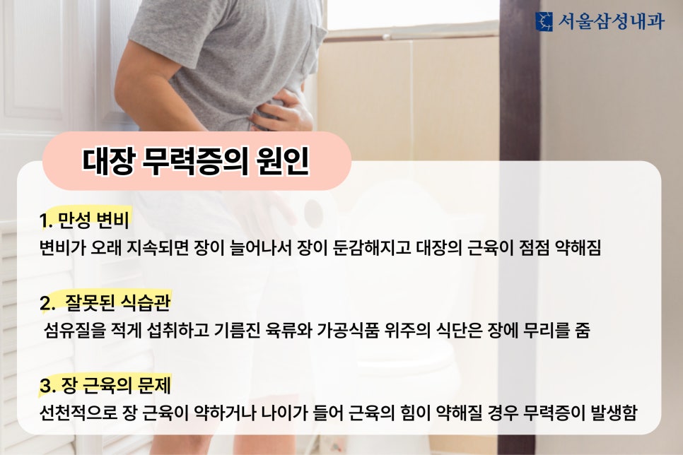 동성육류 이미지