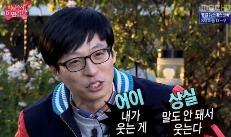 마흔여덟 이미지