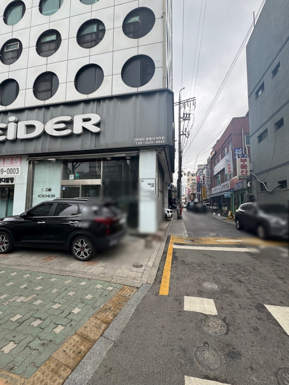 네일희다 이미지