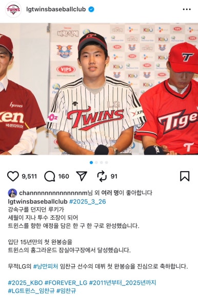 엘트 이미지