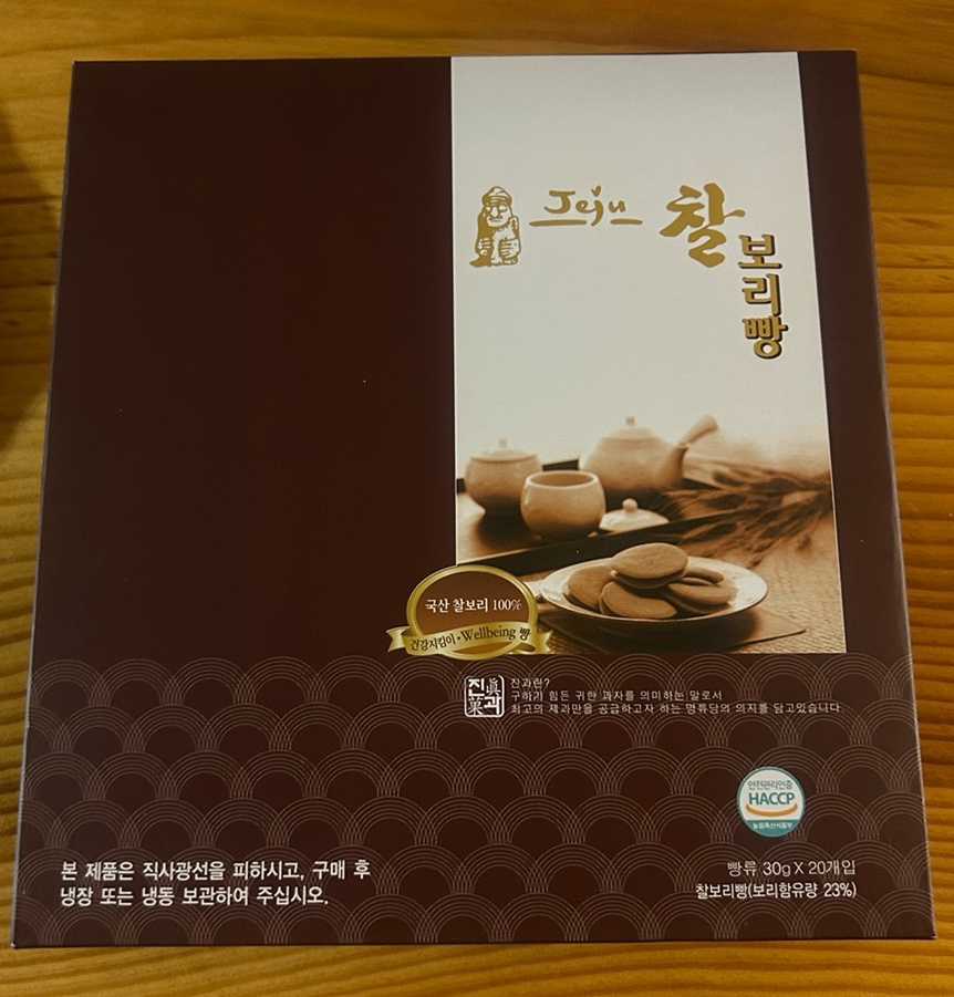 명류당 이미지
