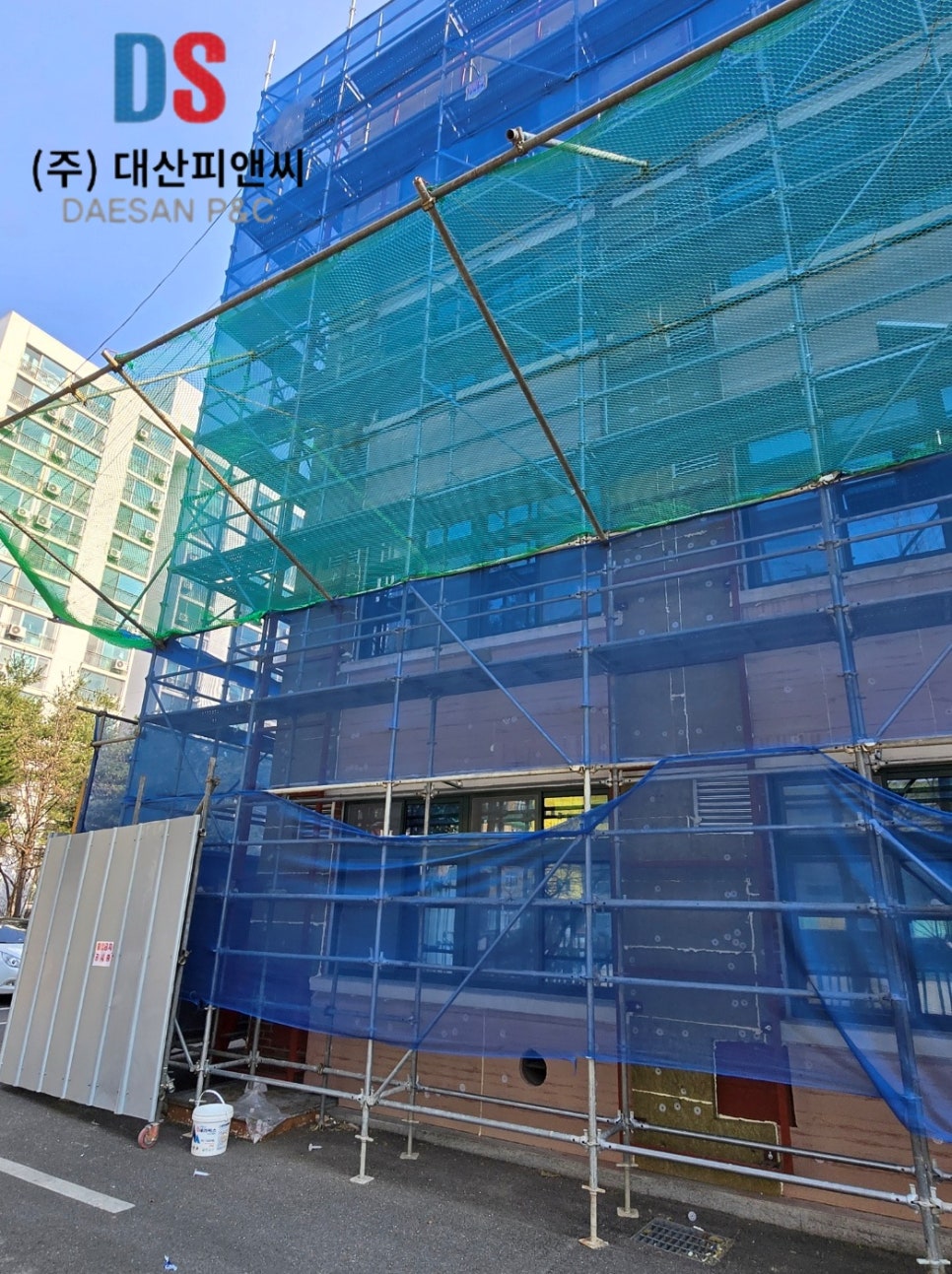 피엔씨솔루션 이미지