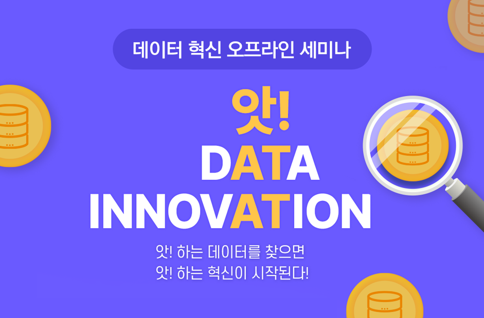 업솔트 이미지