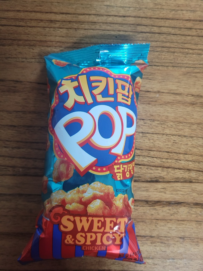 쇼핑타운편의점 이미지